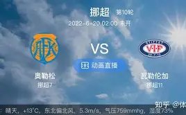 星际娱乐,产品,星际娱乐官网,星际娱乐,星际娱乐官网,星际娱乐官网玩家首选