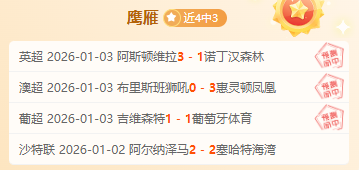 星际娱乐,产品,星际娱乐官网,星际娱乐,星际娱乐官网,星际娱乐官网玩家首选