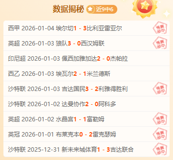 共筑家园,携手同心,杭州亚残运,星际娱乐,星际娱乐官网,星际娱乐官网玩家首选