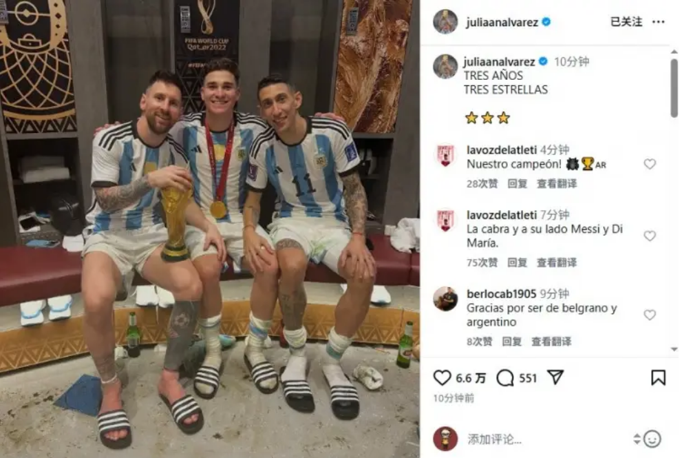 春风拂面,民生关怀语,共鸣,星际娱乐,星际娱乐官网,星际娱乐官网玩家首选