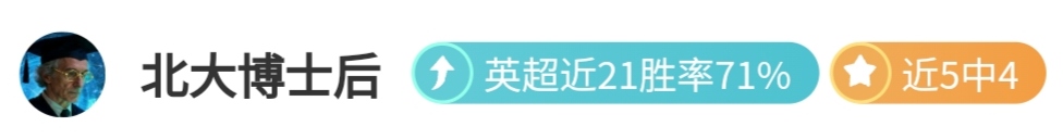 鲁能客场取,胜武里南联,末轮战胜利,星际娱乐,星际娱乐官网,星际娱乐官网玩家首选