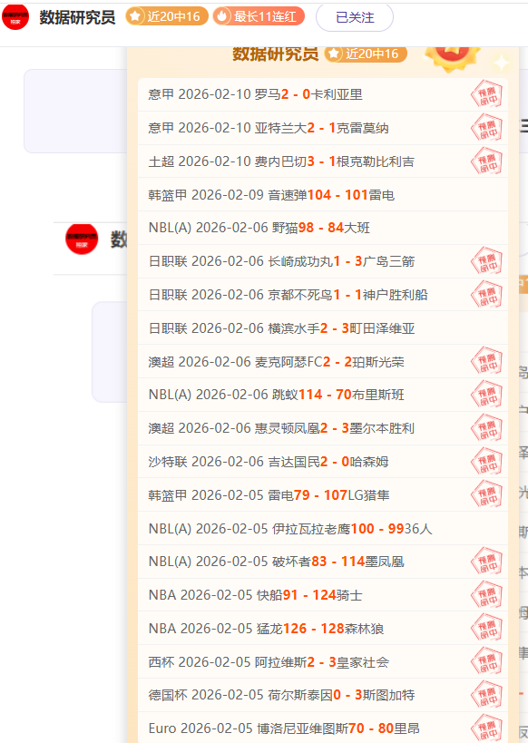 港珠澳半馬,盛事,羅淑佩,星际娱乐,星际娱乐官网,星际娱乐官网玩家首选