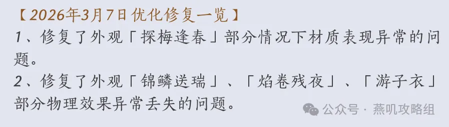 斯瓦泰克连,续胜利零封,对手,星际娱乐,星际娱乐官网,星际娱乐官网玩家首选