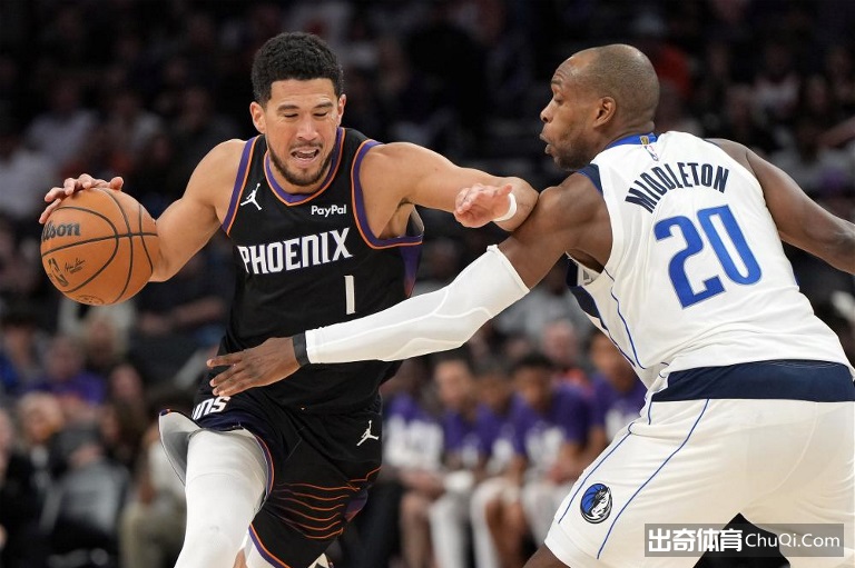 大乐透期号,专家质合分,析推荐,星际娱乐,星际娱乐官网,星际娱乐官网玩家首选