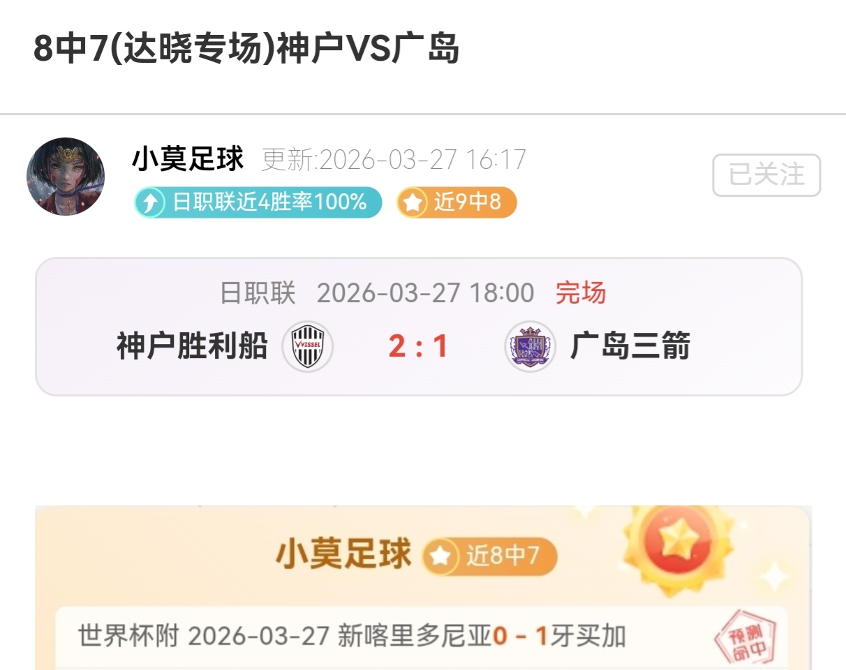 大乐透期号,专家推荐,中国男篮对,星际娱乐,星际娱乐官网,星际娱乐官网玩家首选