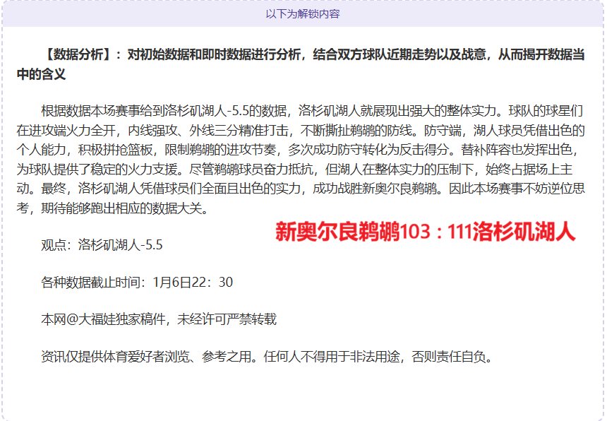 丙烷喷枪喷,火器版特惠,半价限时抢,星际娱乐,星际娱乐官网,星际娱乐官网玩家首选