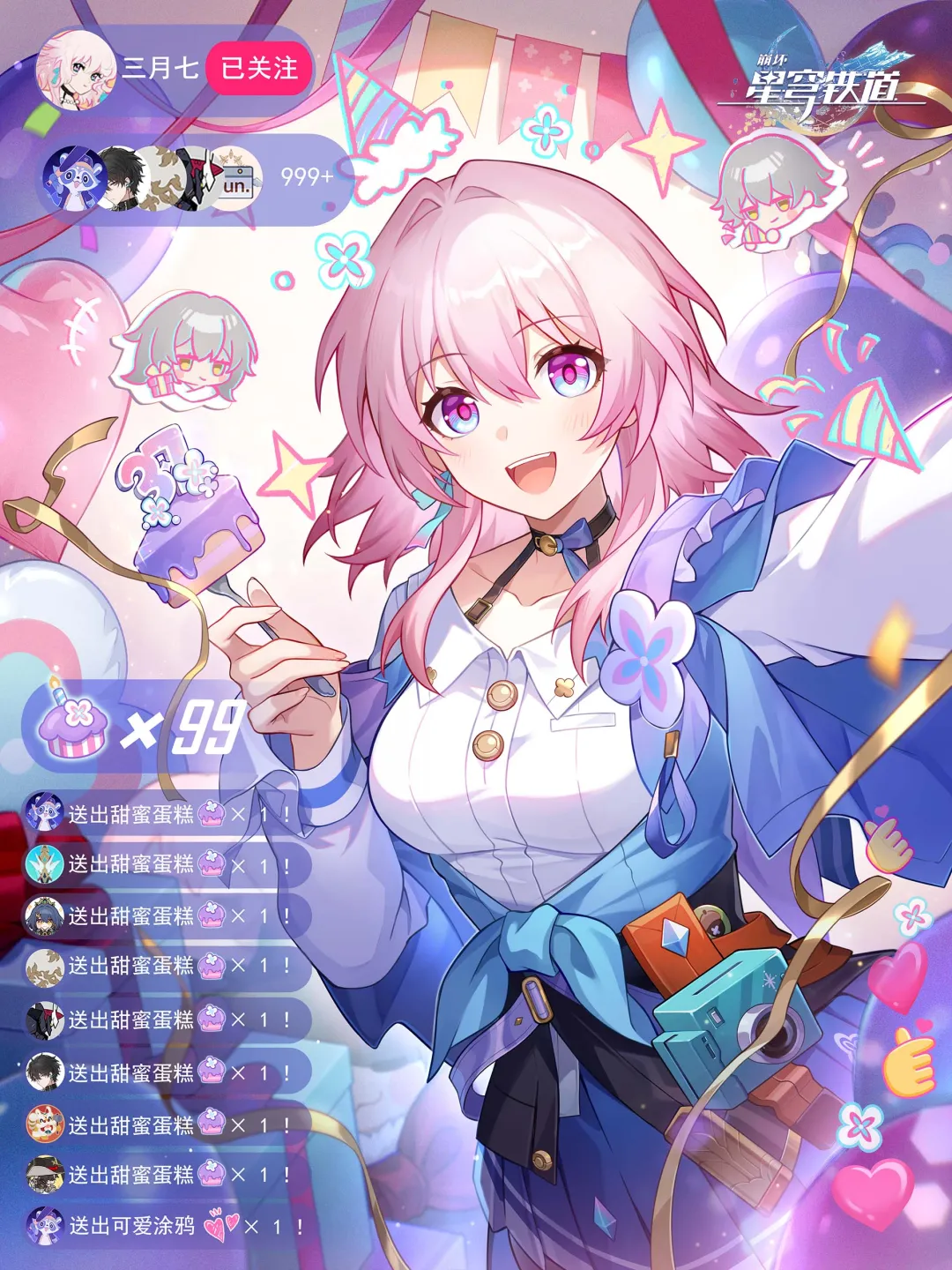 米兰击败科,莫逆转胜利,阿里首秀遭,星际娱乐,星际娱乐官网,星际娱乐官网玩家首选