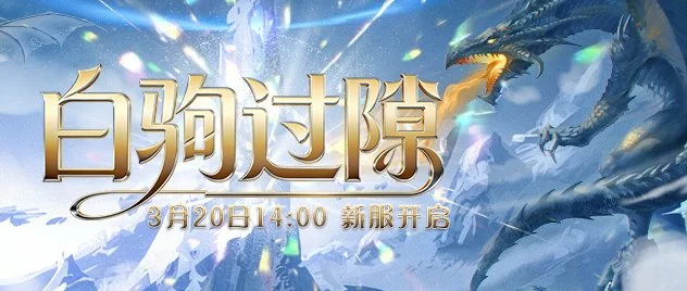 周日,法甲赛事分,巴黎,星际娱乐,星际娱乐官网,星际娱乐官网玩家首选