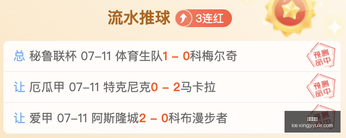星际娱乐,星际娱乐官网,星际娱乐App,星际娱乐官网,星际娱乐App,星际娱乐互动,星际娱乐平台,星际娱乐入口