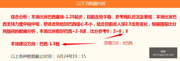 星际娱乐,星际娱乐官网,星际娱乐App,星际娱乐官网,星际娱乐App,星际娱乐互动,星际娱乐平台,星际娱乐入口