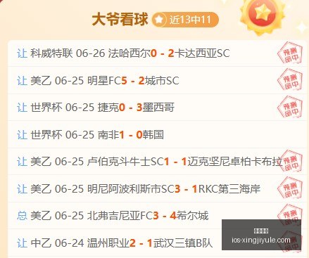 星际娱乐,星际娱乐官网,星际娱乐App,星际娱乐官网,星际娱乐App,星际娱乐互动,星际娱乐平台,星际娱乐入口