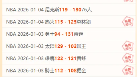 星际娱乐 产品 094551 0li