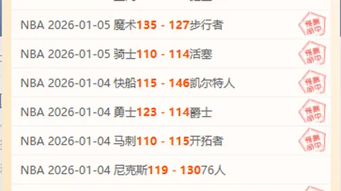 星际娱乐 资讯 102214 5jh