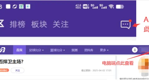 星际娱乐 资讯 103456 sze