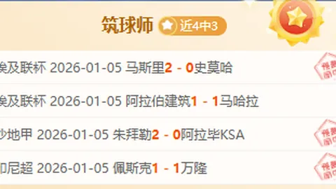 库里难忘对阵灰熊仅得2分遗憾时刻，科尔亦记忆犹新