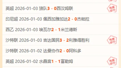 “共筑家园，携手同心——杭州亚残运会开幕式：残健融合，共创辉煌——中新网”