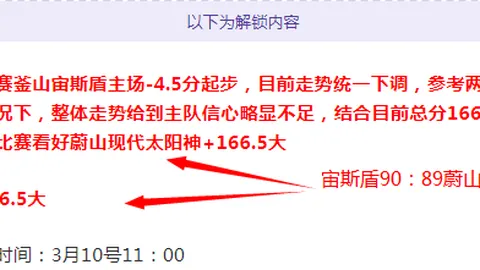 河南队力克K2，浙江队斥巨资引援童磊孙国文，放弃莱昂纳多是否更理智？