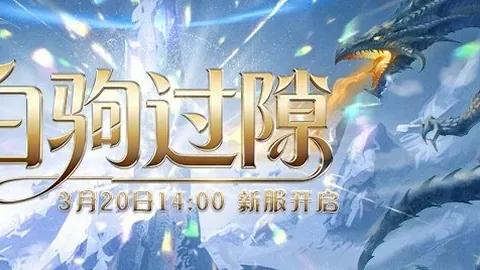 周日012法甲赛事分析：巴黎FC对决尼斯专家推荐
