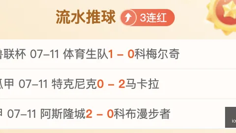 星际娱乐 125824 4