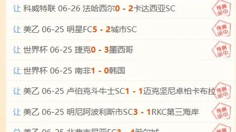星际娱乐 132657