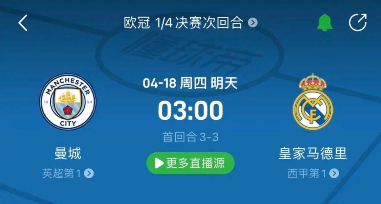他的坚韧和