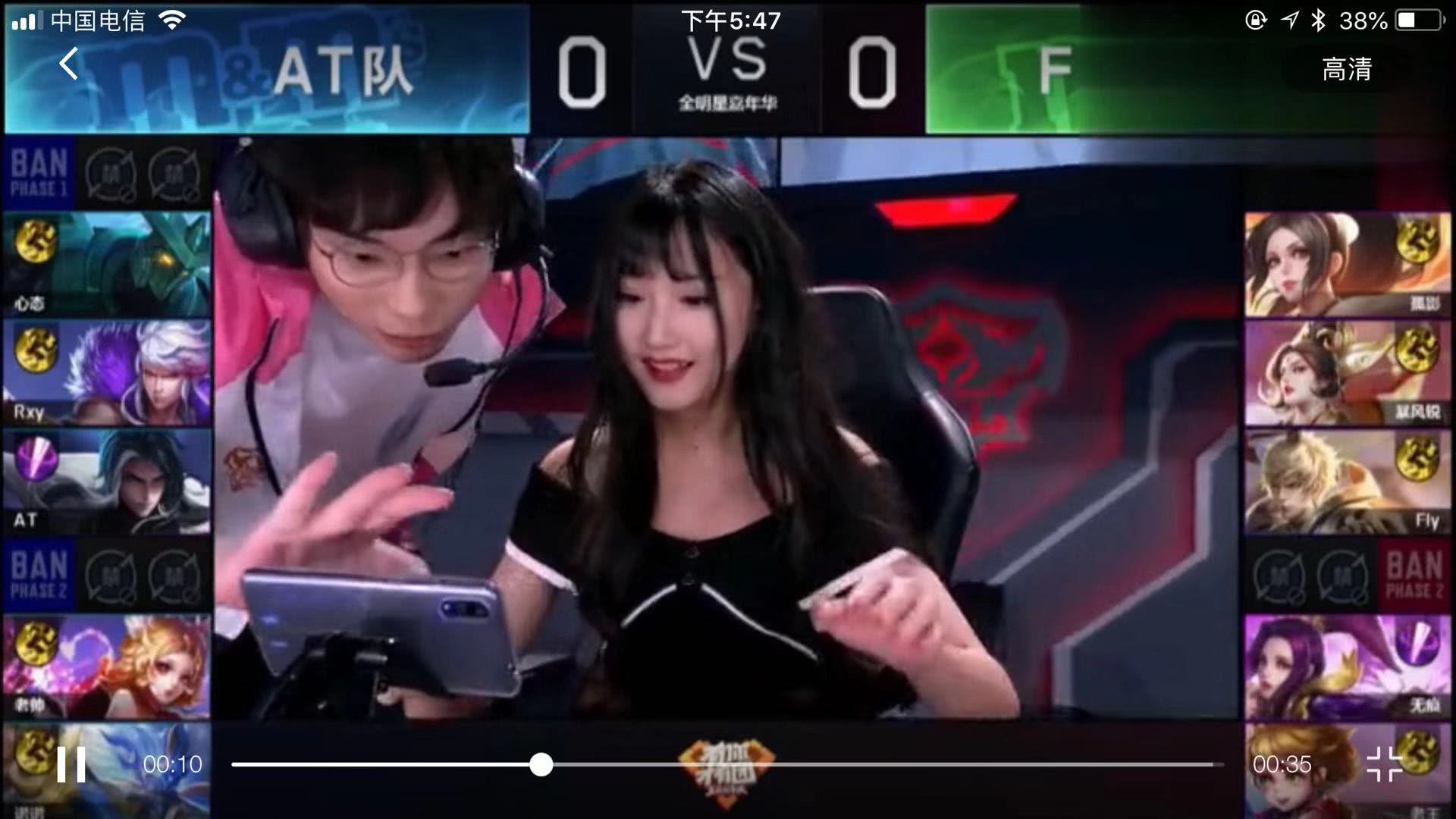 胜利