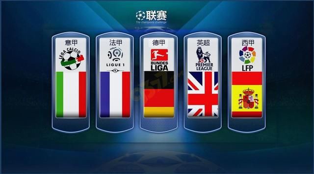 之星