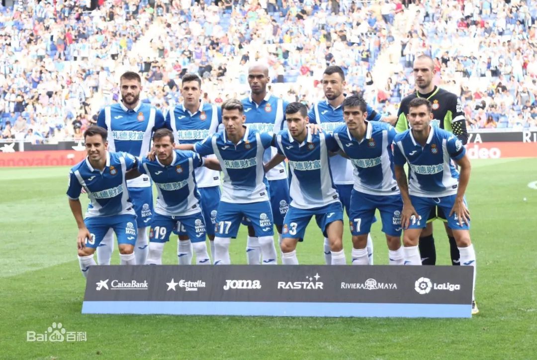 郑钦文眼含 郑钦文眼含