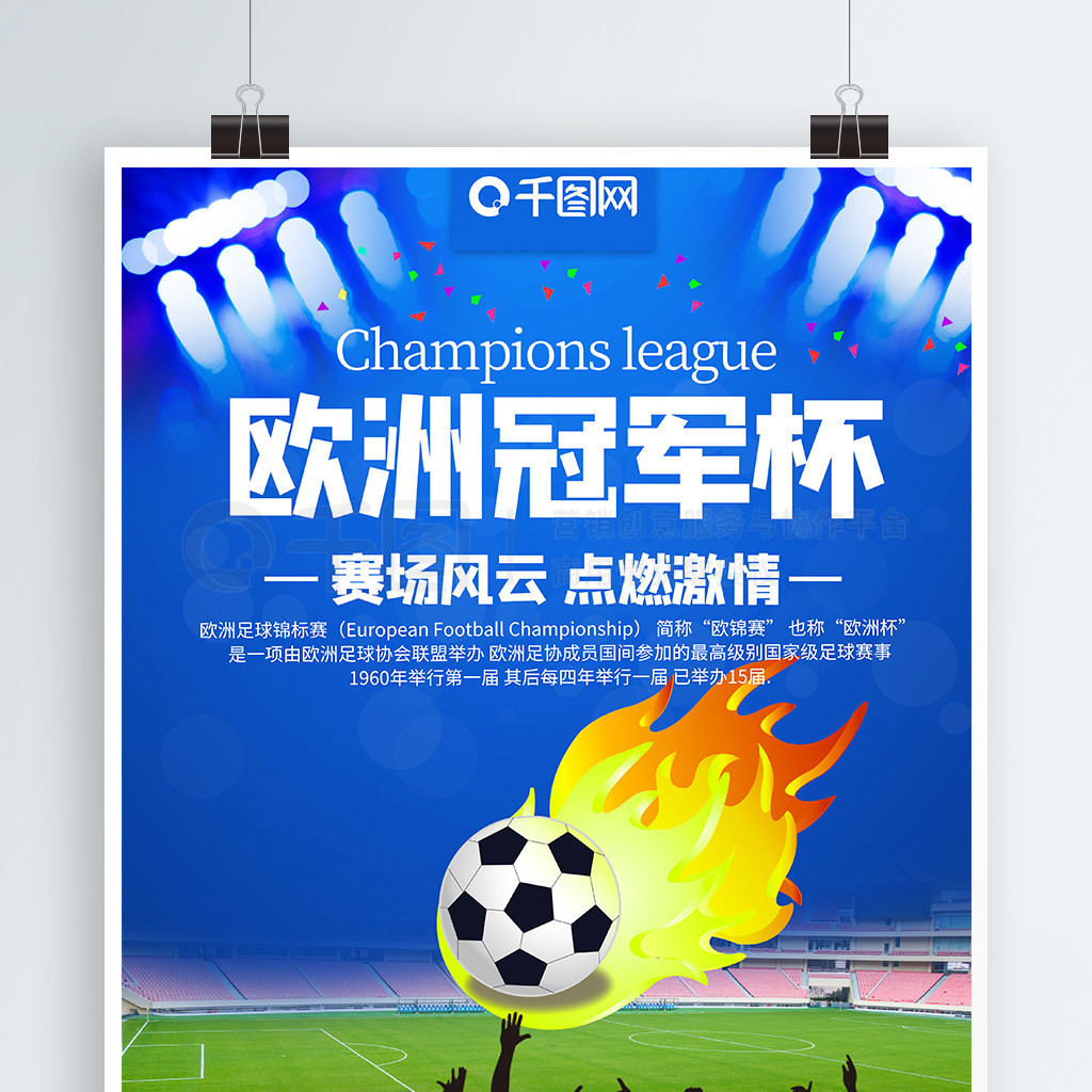 童年“泳”梦绽放——兰州市七里河二小游泳课堂欢乐无限